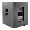 Купить SVS Audiotechnik SP-18A SUB по выгодной цене в Москве
