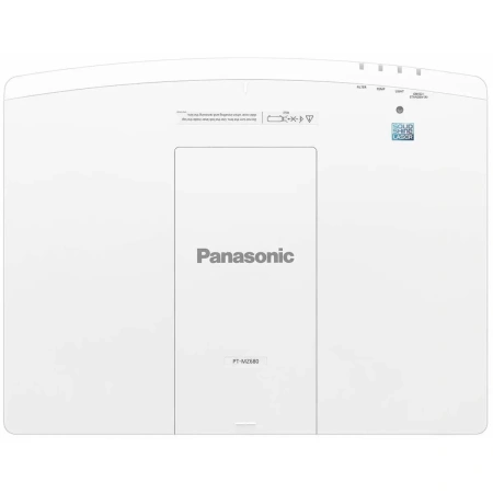 Купить Panasonic PT-MZ680W по выгодной цене в Москве