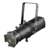 I LIGHTING IL-LED PROFILE 200BC