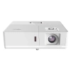 Купить Optoma ZU506Te, ZU506Te-W по выгодной цене в Москве