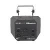 Купить INVOLIGHT OB200v2 по выгодной цене в Москве