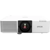 Купить Epson EB-L520U по выгодной цене в Москве