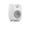 Купить Genelec 8330AW-PACK по выгодной цене в Москве