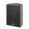 Купить HK AUDIO PR:O 110 XD2 White по выгодной цене в Москве