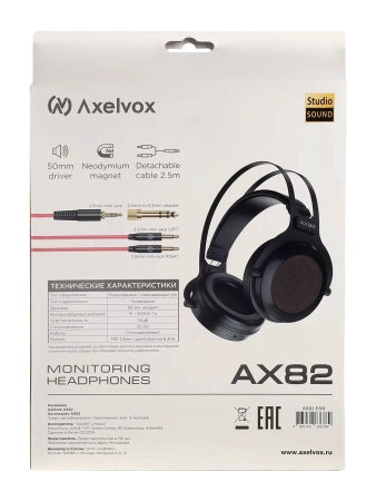 Купить Axelvox AX82 по выгодной цене в Москве