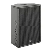 Купить HK AUDIO PR:O 110 XD2 White по выгодной цене в Москве