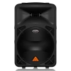 Купить BEHRINGER B615D по выгодной цене в Москве
