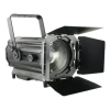 Купить I LIGHTING IL-LED Fresnel 350Z-RGBW по выгодной цене в Москве