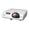 Купить Epson EB-525W по выгодной цене в Москве