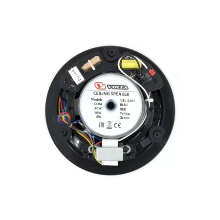 Купить VOLTA VSL-520TW по выгодной цене в Москве