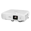 Купить Epson EB-990U по выгодной цене в Москве