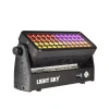 Купить LIGHT SKY SIRENA по выгодной цене в Москве