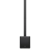 Купить TURBOSOUND IP2000 V2 по выгодной цене в Москве