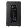 Купить HK AUDIO E 110 SUB A по выгодной цене в Москве