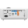 Купить BenQ LU785 по выгодной цене в Москве