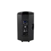 Купить SVS Audiotechnik SX-15A DSP по выгодной цене в Москве