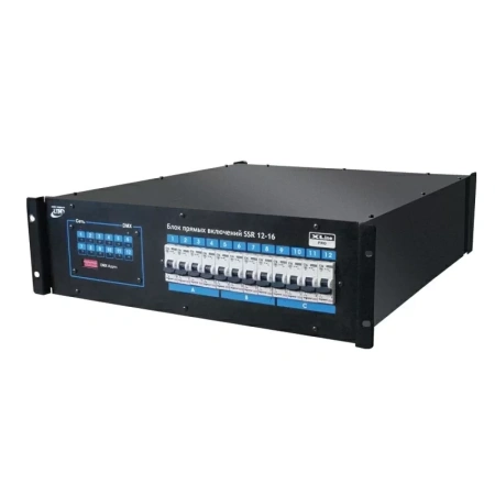 Купить XLine SSR 12-16 по выгодной цене в Москве