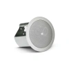 Купить JBL Control 14C/T по выгодной цене в Москве