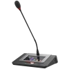 Купить Prestel DWC-GN4355D по выгодной цене в Москве