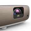 Купить BenQ W2700 по выгодной цене в Москве