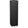 Купить TURBOSOUND IP300 по выгодной цене в Москве