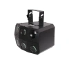 Купить INVOLIGHT OB200v2 по выгодной цене в Москве