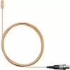 Купить SHURE DL4T/O-MTQG-A по выгодной цене в Москве