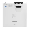Купить Panasonic PT-TMX380 по выгодной цене в Москве