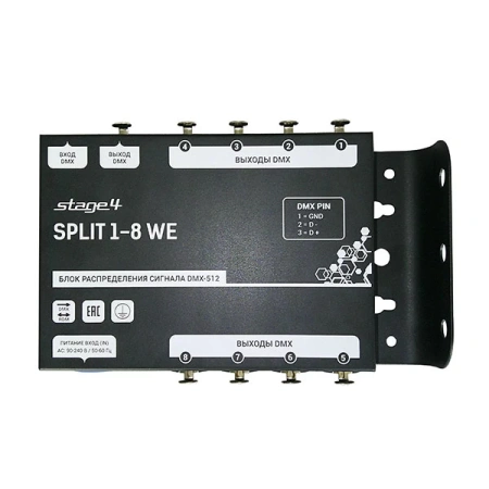 Купить STAGE4 Split 1-8 WE за 16&nbsp;995 ₽