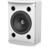 Купить Tannoy VXP 8-WH по выгодной цене в Москве