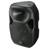 Купить WHARFEDALE PRO TITAN 15Z по выгодной цене в Москве