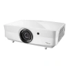 Купить Optoma ZK507-W по выгодной цене в Москве