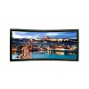 Купить Lumien Cinema Home Curved LCH 100113 по выгодной цене в Москве