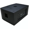 Купить SE Audiotechnik C6 SE по выгодной цене в Москве