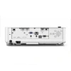 Купить Epson EB-L400U по выгодной цене в Москве