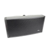Купить Audiocenter Artist TW8 по выгодной цене в Москве