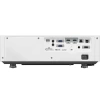 Купить Panasonic PT-VMZ51 по выгодной цене в Москве