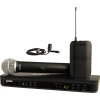 Купить Shure BLX1288E/W85 по выгодной цене в Москве