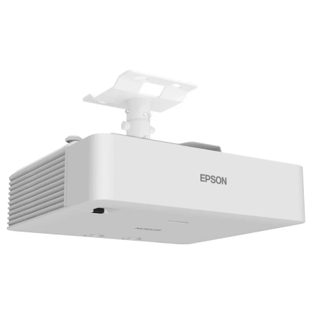Купить Epson EB-L610U по выгодной цене в Москве