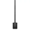 Купить TURBOSOUND IP500 V2 по выгодной цене в Москве