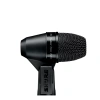 Купить Shure PGA56 по выгодной цене в Москве