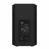 Купить Yamaha DHR15 по выгодной цене в Москве
