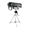 Купить LIGHT SKY F450 Follow Spot по выгодной цене в Москве