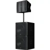 Купить PreSonus CDL12P по выгодной цене в Москве