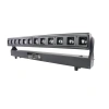Купить Dialighting Moving Bar 12-40 PIXEL по выгодной цене в Москве