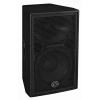 Купить WHARFEDALE PRO DELTA-AX12 по выгодной цене в Москве