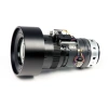 Купить Vivitek DU8395Z за 3&nbsp;002&nbsp;467 ₽