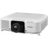 Купить Epson EB-L1070U по выгодной цене в Москве