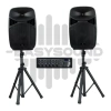 Купить EASYSOUND SIREN SET 2EQ по выгодной цене в Москве