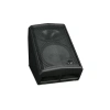 Купить WHARFEDALE PRO DVP-AX12M по выгодной цене в Москве